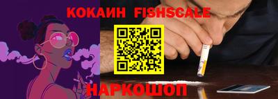 стаф Краснодар