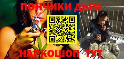 стаф Краснодар