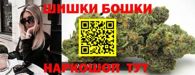 стаф Краснодар