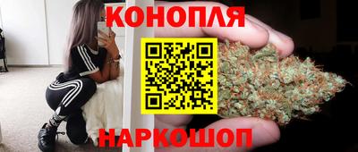 тгк Краснознаменск