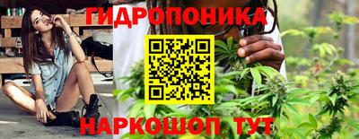 дживик Краснокаменск