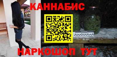 тгк Краснознаменск