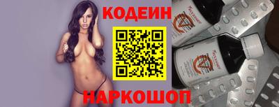 стаф Краснодар