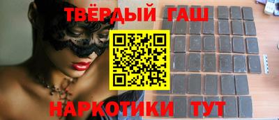 стаф Краснодар