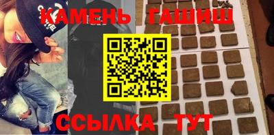 тгк Краснознаменск