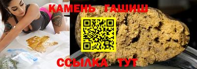 стаф Краснодар
