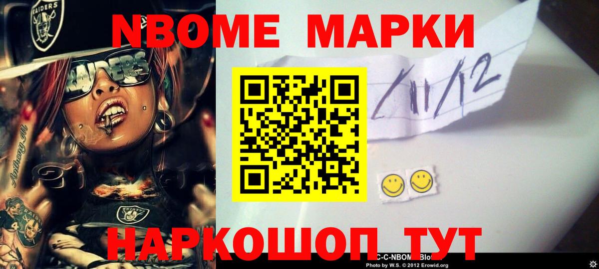 LSD-25 экстази ecstasy  Вход с VPN  LSD-25 экстази ecstasy  Изобильный 